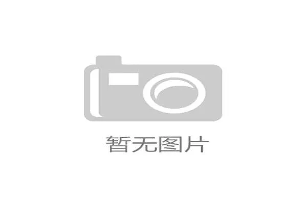 美加墨世界杯美国赛区全面启幕多城联动展现足球盛宴新篇章与未来 美加墨世界杯美国赛区全面启幕多城联动展现足球盛宴新篇章与未来