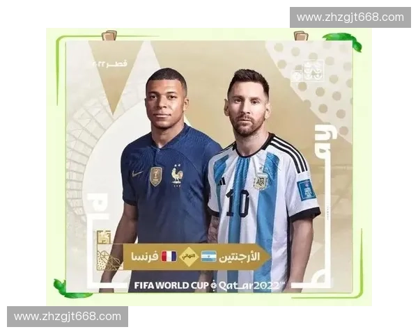 世界杯决赛裁判背后的故事与争议分析 世界杯决赛裁判背后的故事与争议分析